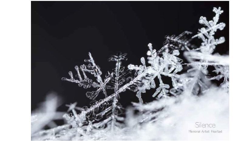 インテリア仏具パンフレット