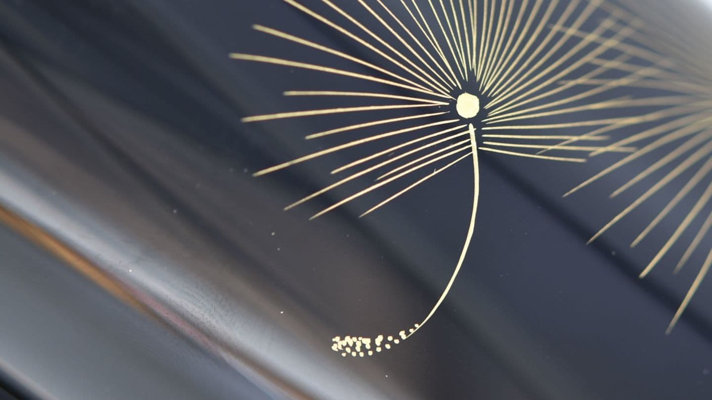 樹木葬用骨壺そうじゅ沈金