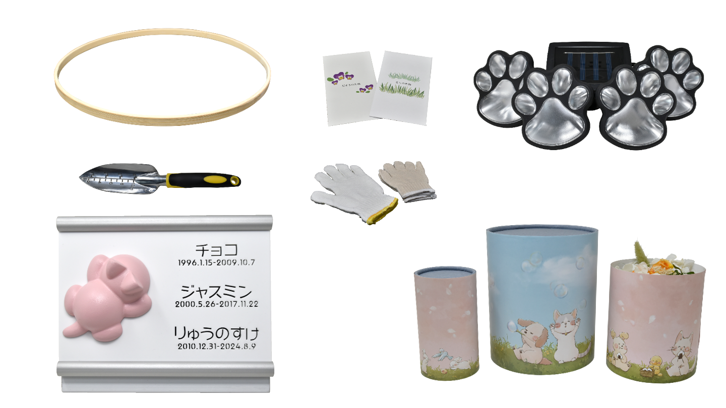 ペット墓3D285セット